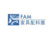 FAM Peking | 25 Februar - 28 Mrz, 2014